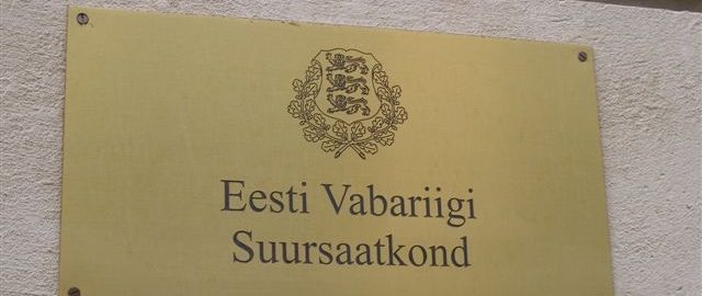 Eesti üliõpilaste tutvumisõhtu Pariisi saatkonnas