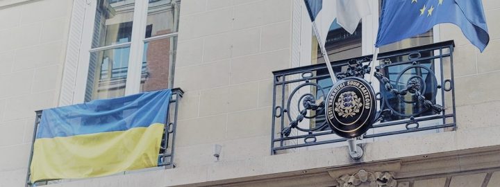 Eesti Vabariigi aastapäeva tähistamine